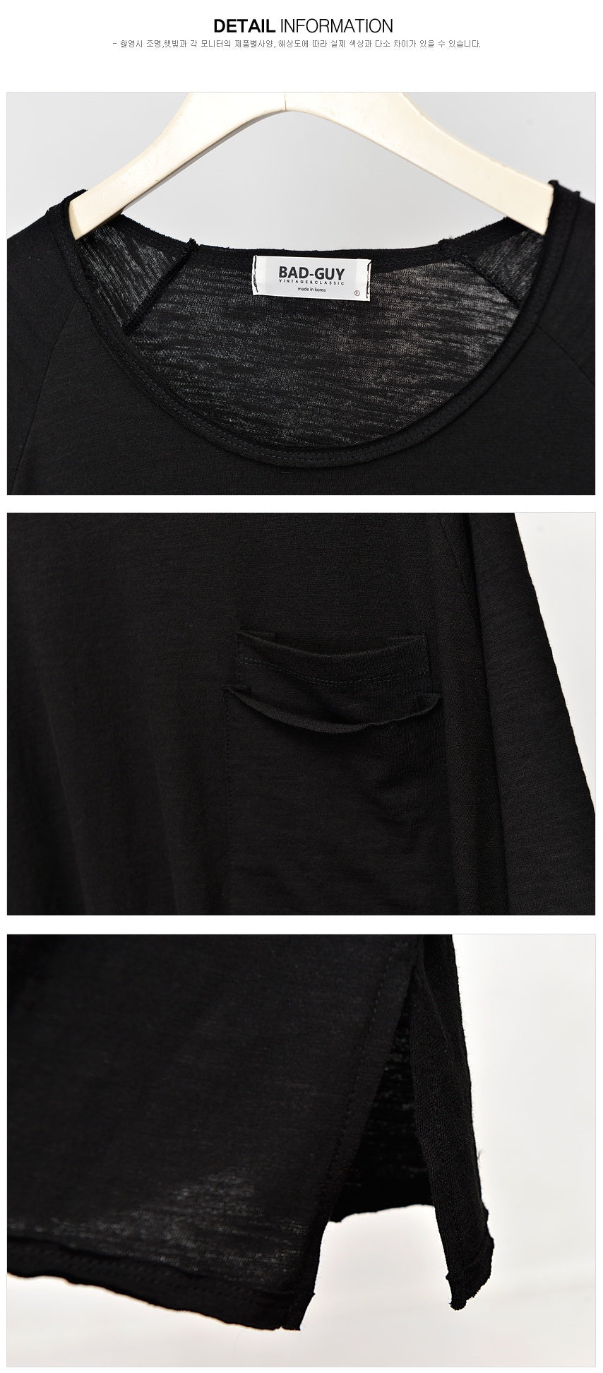 Black Chest Two Pocket Short Raglan Sleeved Tshirts Mens Vintage Tees