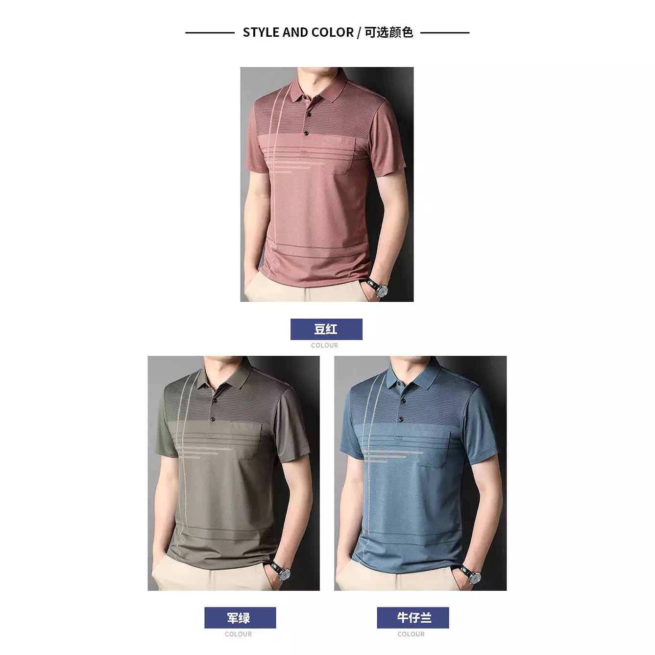 New Summer Middle-aged Short-sleeved Dad Polo Shirt