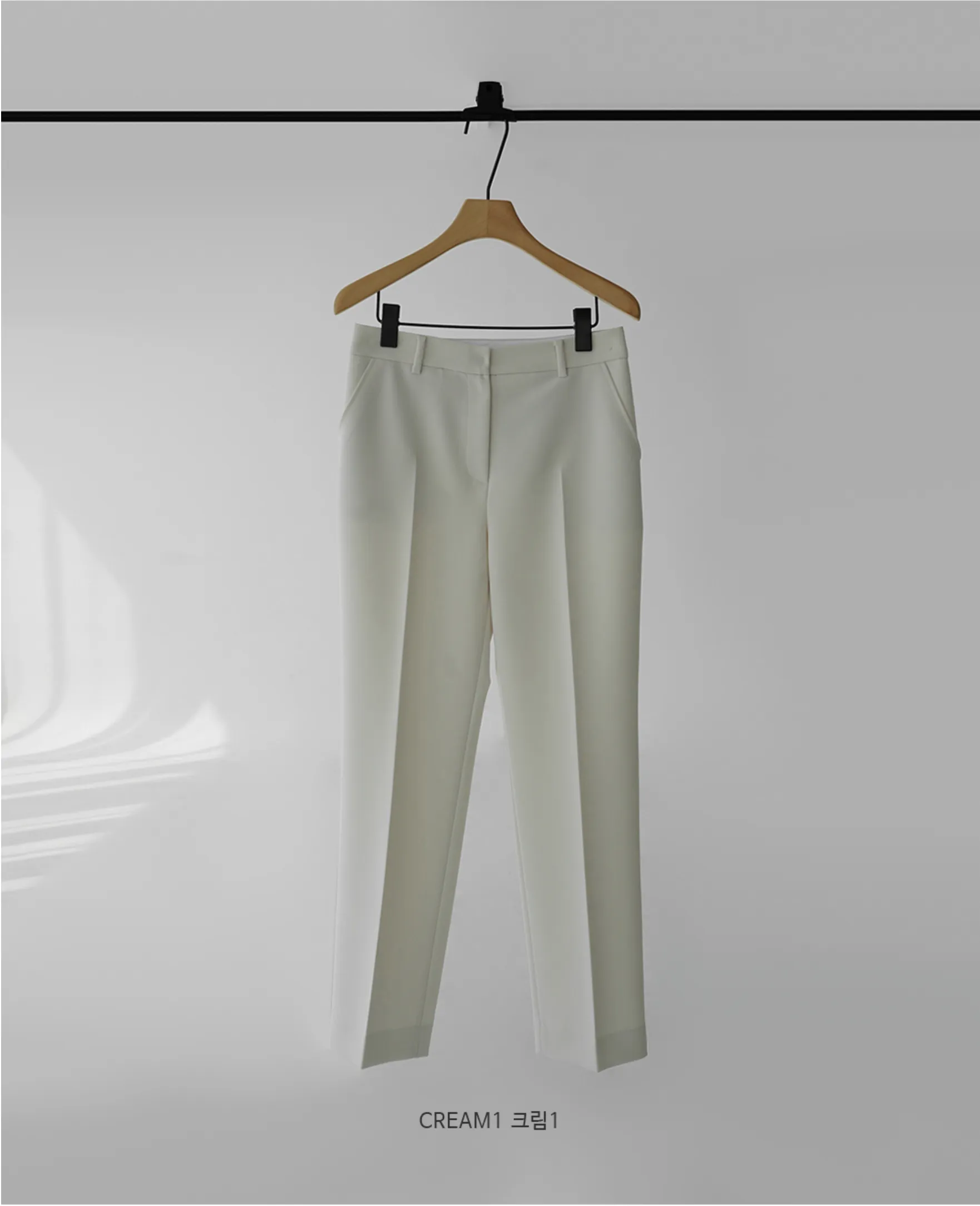 Pale Ankle Slack Pants