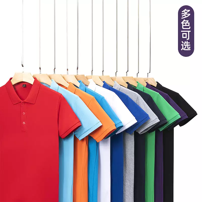 Short-sleeved polo shirt printed with logo